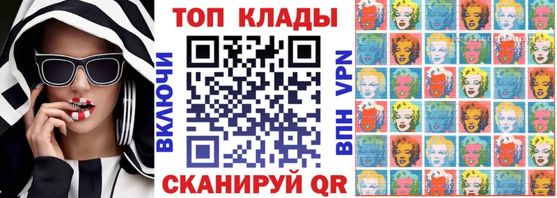 Какие есть наркотики Екатеринбург Каннабис COCAIN МЕТАМФЕТАМИН Меф мяу мяу