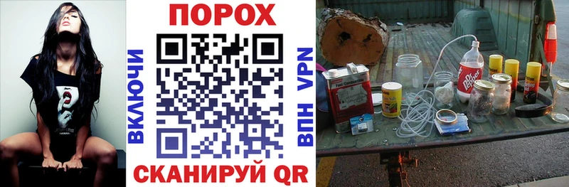 АМФЕТАМИН Premium Екатеринбург