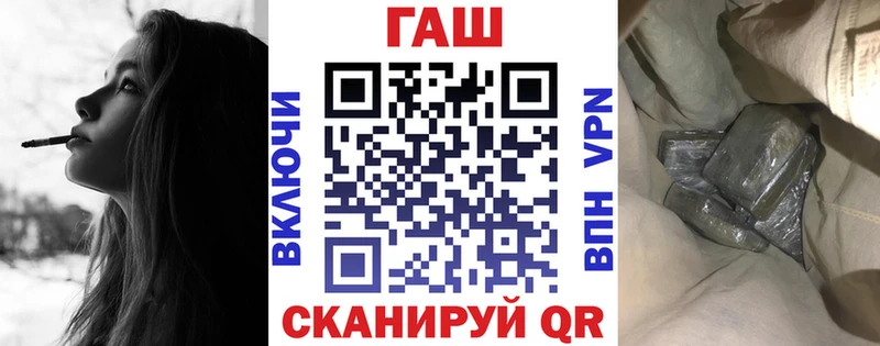ГАШ Изолятор  Екатеринбург 