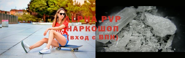 каннабис Богородицк