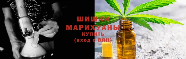 ALPHA-PVP Богданович