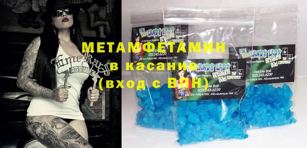 дистиллят марихуана Богородск