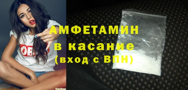 дистиллят марихуана Богородск