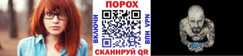 мориарти клад  Екатеринбург  Первитин пудра 