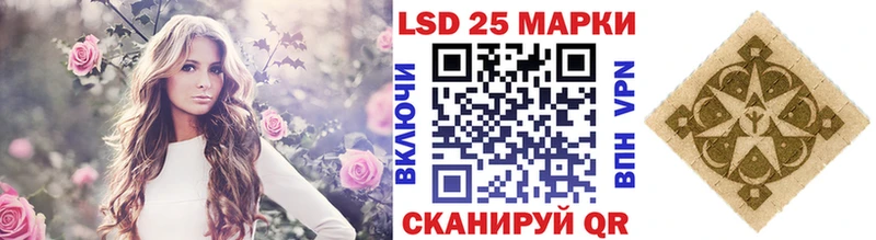 Марки N-bome 1,8мг  Екатеринбург 