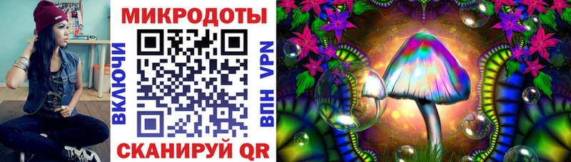 цена   даркнет телеграм  Псилоцибиновые грибы мухоморы  Екатеринбург 