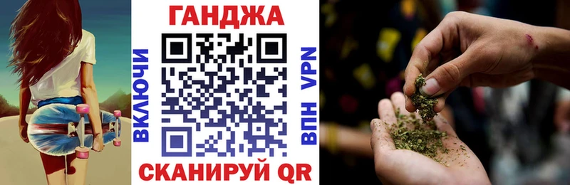 что такое Екатеринбург Марихуана тримм